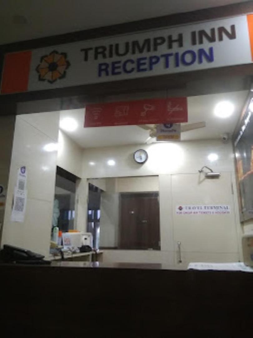 Triumph Inn Bhubaneswar Exterior photo